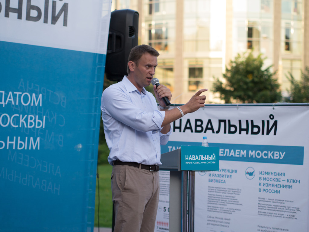 Алексей Навальный